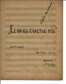image 01